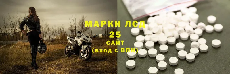 OMG как войти  Ленск  ЛСД экстази ecstasy 